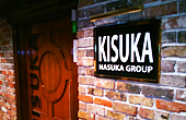 カラオケダイニング KISUKA